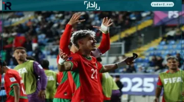 مباشر مباراة المغرب وفرنسا في كأس العالم للشباب 2026 والقنوات الناقلة
